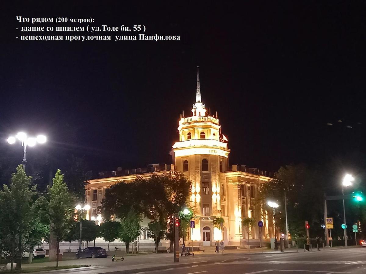 "В Центре Города" Квартира - "Downtown" Apartment Almaty Exterior foto